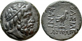 KINGS OF SKYTHIA. Kanites (Circa 210-195 BC). Ae. Apoll-, magistrate