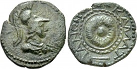 MOESIA INFERIOR. Callatis. Pseudo-autonomous. Time of Antoninus Pius to Marcus Aurelius (138-180). Ae