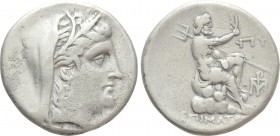 THRACE. Byzantion. Tetradrachm (Circa 240-220 BC). Matrios, magistrate