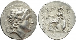 KINGS OF THRACE (Macedonian). Lysimachos (305-281 BC). Tetradrachm. Alexandria(?)