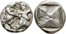 THRACO-MACEDONIAN REGION. Siris. Stater (Circa 525-480 BC)