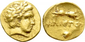 KINGS OF MACEDON. Philip II (359-336 BC). GOLD 1/12 Stater. Pella