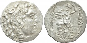 KINGS OF MACEDON. Alexander III 'the Great' (336-323 BC). Tetradrachm. Odessos. Herakles, magistrate
