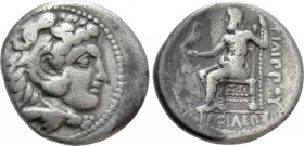 KINGS OF MACEDON. Philip III Arrhidaios (323-317 BC). Drachm. Ekbatana(?)