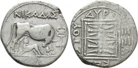 ILLYRIA. Dyrrhachion. Drachm (Circa 275/10-48 BC). Nikadas and Exakestos, magistrates