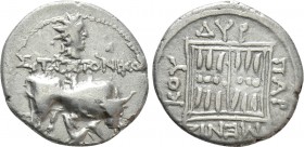 ILLYRIA. Dyrrhachion. Drachm (Circa 275/10-48 BC). Stratonikos and Parmeniskos, magistrates
