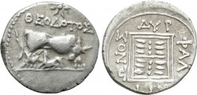 ILLYRIA. Dyrrhachion. Drachm (Circa 229-100 BC). Theodotos and Phalakrionos, magistrates