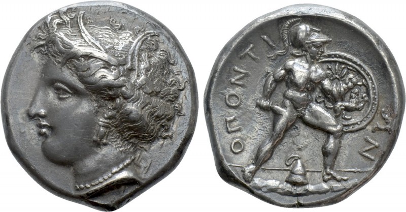 LOKRIS. Lokri Opuntii. Stater (Circa 369-338 BC). 

Obv: Wreathed head of Deme...