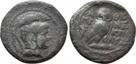 ATTICA. Athens. Hemidrachm (146/5 BC). New Style Coinage. Mene-, Epi-, and Lys-, magistrates