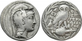 ATTICA. Athens. Tetradrachm (125/4 BC). New Style Coinage. Epigene-, Sosandros and Eyme-, magistrates
