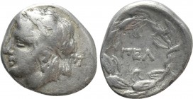 ACHAIA. Pellene. Hemidrachm (Circa 370-350 BC)