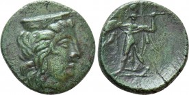 ARGOLIS. Argos. Dichalkon (Circa 280-260 BC)