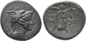PONTOS. Amisos. Time of Mithradates VI Eupator (Circa 95-90 or 80-70 BC). Ae