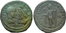 MOESIA INFERIOR. Marcianopolis. Gordian III (238-244), with Serapis. Ae Pentassarion. Menophilus, legatus consularis
