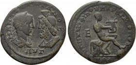 MOESIA INFERIOR. Marcianopolis. Gordian IIΙ, with Serapis (238-244). Ae Pentassarion. Tullius Menophilus, legatus consularis