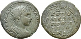MOESIA INFERIOR. Nicopolis ad Istrum. Elagabalus (218-222). Ae