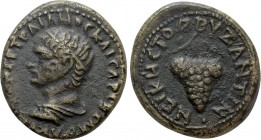 THRACE. Byzantium. Trajan (98-117). Ae. Nike, goddess as honorary official for the fourth time