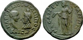 THRACE. Mesambria. Philip II (Caesar, 244-247), with Serapis. Ae