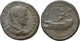 BITHYNIA. Nicaea. Caracalla (198-217). Ae