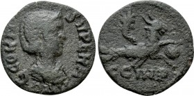 MYSIA. Parium. Cornelia Supera (Augusta, 253). Ae