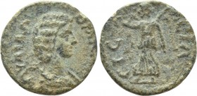 IONIA. Ephesus. Julia Domna (Augusta, 193-211). Ae