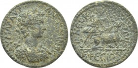 IONIA. Ephesus. Caracalla (198-217). Ae