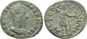 IONIA. Ephesus. Macrinus (217-218). Ae