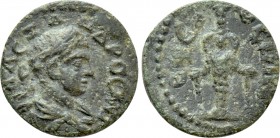IONIA. Ephesus. Severus Alexander (222-235). Ae