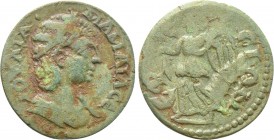 IONIA. Ephesus. Julia Mamaea (Augusta, 222-235). Ae