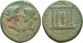 IONIA. Smyrna. Tiberius (14-37). Ae. Hieronymos, magistrate, and P. Petronius, proconsul