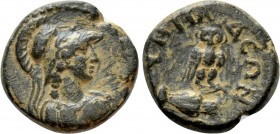 PHRYGIA. Synnada. Pseudo-autonomous. Time of the Antonines (138-192). Ae
