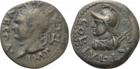 LYCAONIA. Lystra. Titus (79-81). Ae