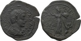 CILICIA. Seleukeia ad Kalykadnon. Gallienus (253-268). Ae