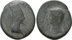 KINGS of ARMENIA. Tigranes IV with Augustus (Second reign, circa 2 BC-AD 1). Ae