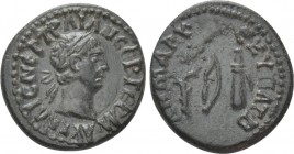 SELEUCIS & PIERIA. Antioch. Trajan (98-117). Ae. Rome. Struck for use in the East