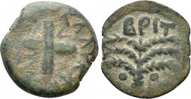 JUDAEA. Procurators. Antonius Felix (52-59). Ae Prutah. Jerusalem. In the name of Nero Claudius Caesar and Britannicus