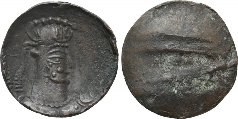 HUNNIC TRIBES. Alchon Huns. Uncertain king (Mid-late 6th century). Ae Drachm. 
...