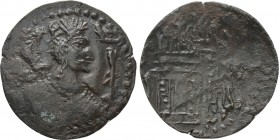 HUNNIC TRIBES. Nezak Huns. ‘Napki Malka’ (Circa 460-560). Ae Drachm