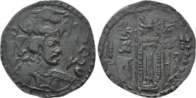 HUNNIC TRIBES. Nezak Huns. ‘Napki Malkik’ (Circa 6th century). Ae Drachm