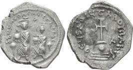 HERACLIUS with HERACLIUS CONSTANTINE (610-641). Hexagram. Constantinople