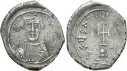 CONSTANS II (641-668). Hexagram. Constantinople