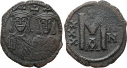 NICEPHORUS I with STAURACIUS (802-811). Follis. Constantinople