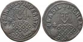 MICHAEL III 'THE DRUNKARD' with BASIL I (842-867). Follis. Constantinople