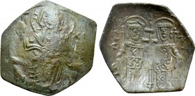 LATIN RULERS OF CONSTANTINOPLE. Small module trachy. Thessalonica