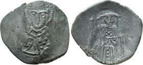 MICHAEL VIII PALAEOLOGOS (1261-1282). Trachy. Constantinople
