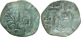 MICHAEL VIII PALAEOLOGUS (1261-1282). Trachy. Thessalonica