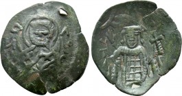 BULGARIA. Second Empire. Mico Asen (1256-1257). Trachy. Veliko Turnovo