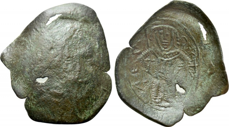 BULGARIA. Second Empire. Iakov Svetoslav (Despotes in Vidin, 1263-1275). Ae Trac...