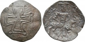 BULGARIA. Second Empire. Theodore Svetoslav (1300-1322). Trachy