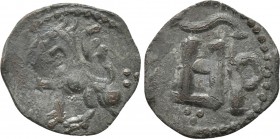 BULGARIA. Second Empire. Ivan Šišman (1371-1395). Trachy